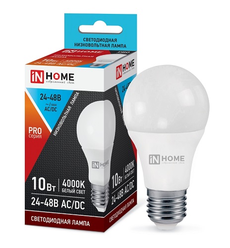 Лампа низковольтная LED-МО-PRO 10Вт 24-48В Е27 4000К 800Лм IN HOME