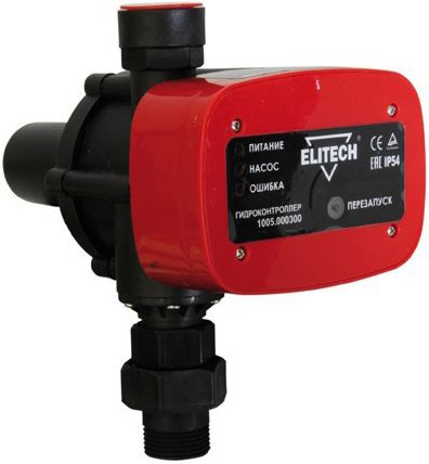 Гидроконтроллер ELITECH (мощность насоса 0,8-1,6кВт, расход воды 80 л/мин., давление включения 1,3-2