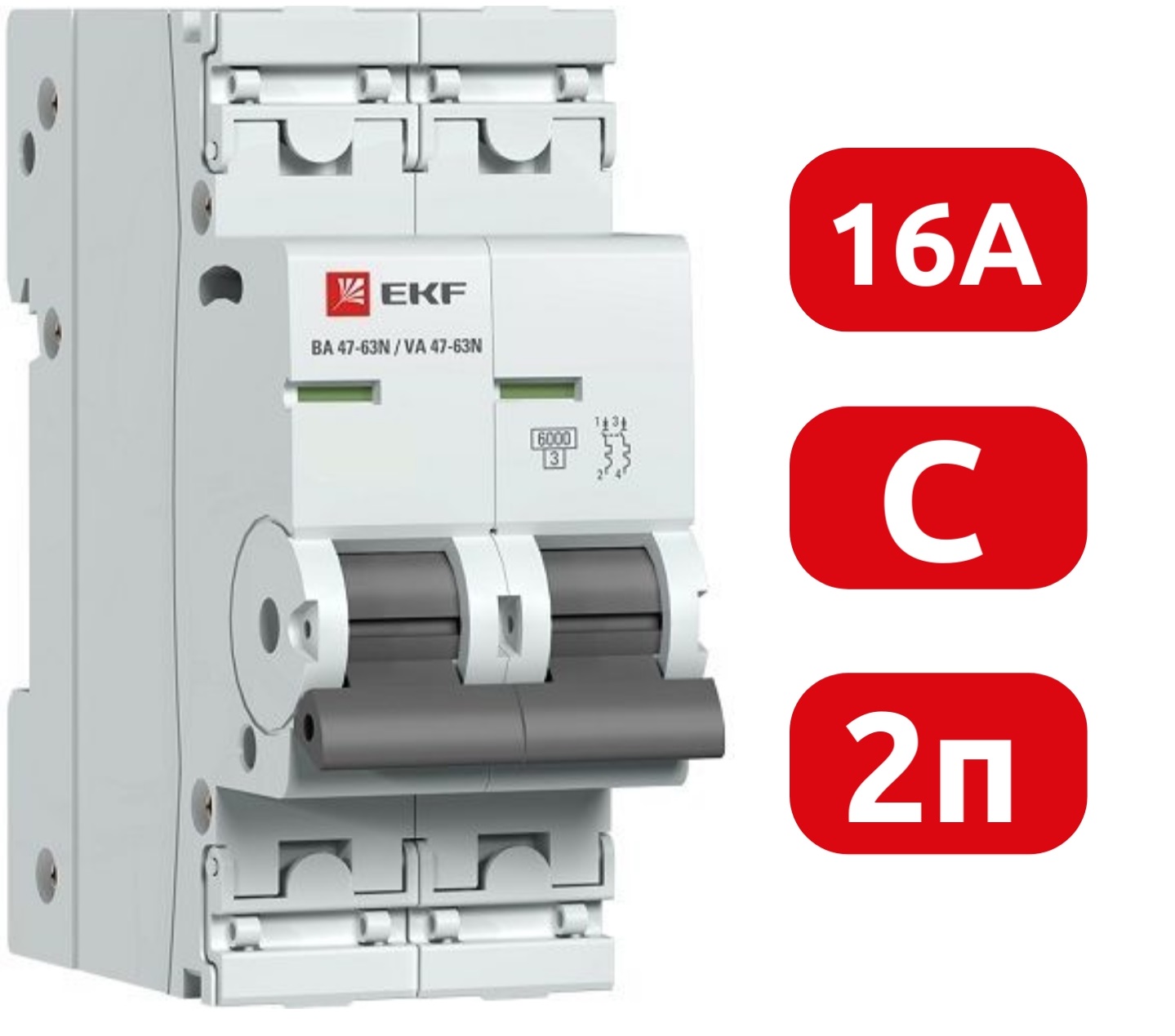 Автоматический выключатель ВА 47-63N C16/2 6кА Proxima EKF