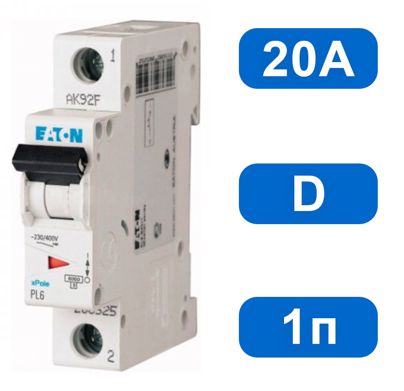 Автомат PL6-D20/1