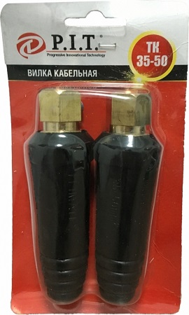 Вилка кабельная 300 А блистер 7003550 P.I.T