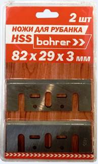 Нож для рубанка 82x29x3 мм (широкий) (HSS, быстрорежущая сталь) (2 ножа в блистере) Bohrer