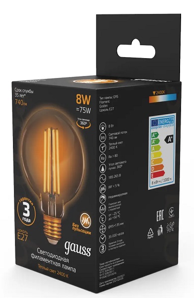 Лампа LED G95 E27 2400К 8Вт 740Лм Amber Filament Gauss