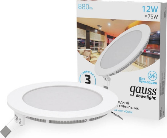 Светильник круглый LED GAUSS 12W 220V 880Lm 4100K