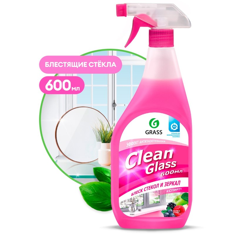 Очиститель стекол (лесные ягоды) Clean Glass (0,6 кг)