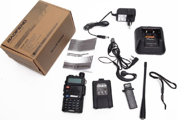 Радиостанция BAOFENG UV-5R 8W 3реж.