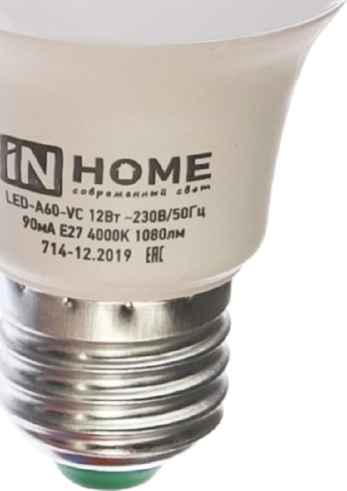 Лампа LED-A60-VC 12Вт 230В Е27 4000К 1080Лм IN HOME