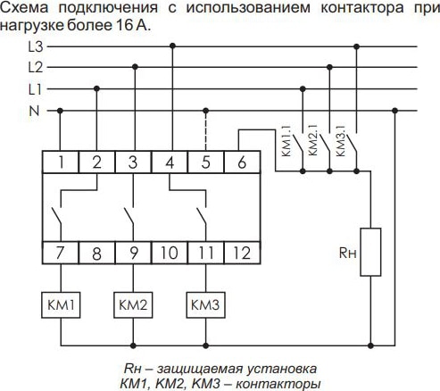 Переключатель фаз автоматический PF-451 (3ф, 16А, регулир пороги перекл. низ 150-210В) F&F