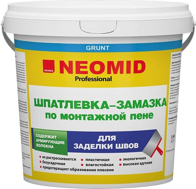 Масло для столешниц neomid