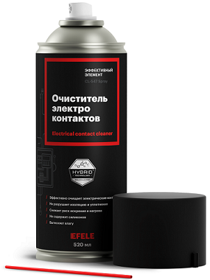 Очиститель электроконтактов CL-547 SPRAY (520мл)