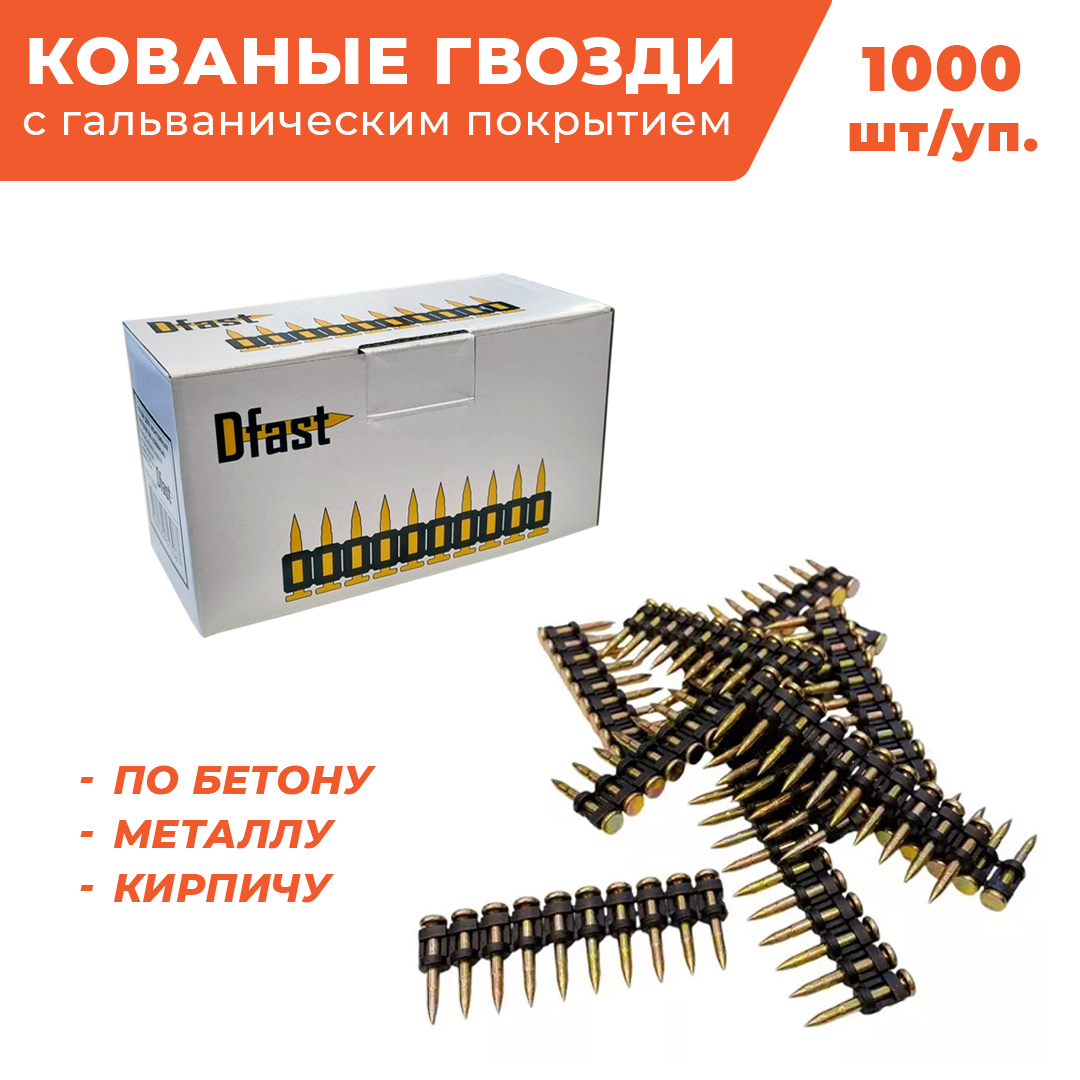 Профессионалы, внимание!