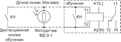 Фотореле ФР-М01-1-15 АСDC24В/AC230В с датчиком  ФД-3-1