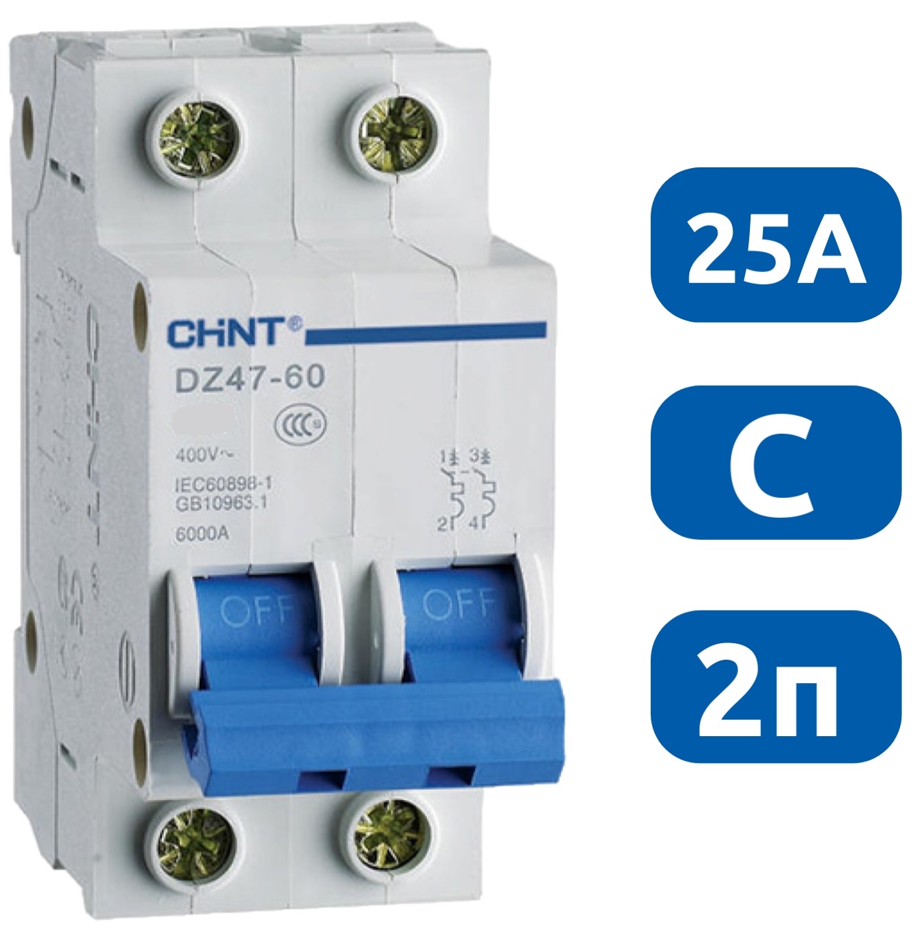 Авт. выкл.DZ47-60 2P 25A 4.5KA х-ка C