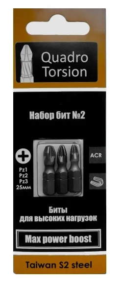 Набор бит №2 Pz1,2,3-25мм (3 шт./карта) "Quadro Torsion"