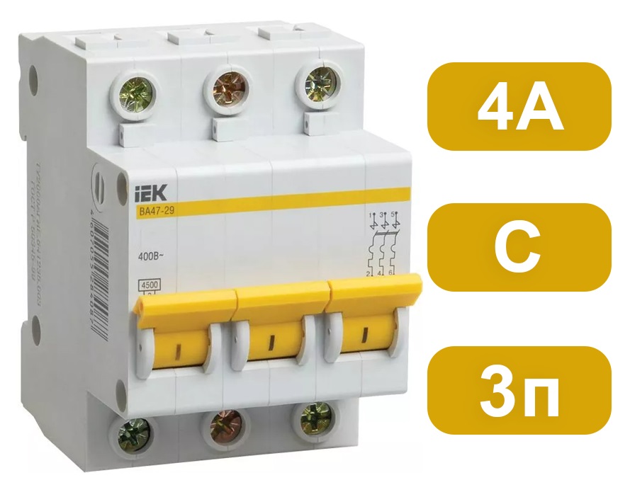 Автоматический выключатель ВА47-29 C4/3 4,5кА IEK