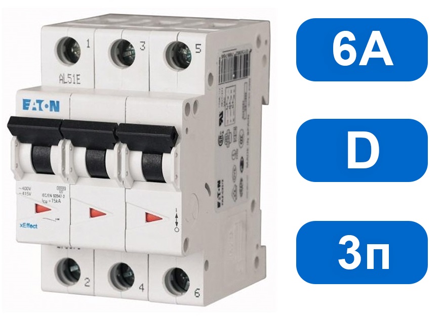 Автомат FAZ-D6/3