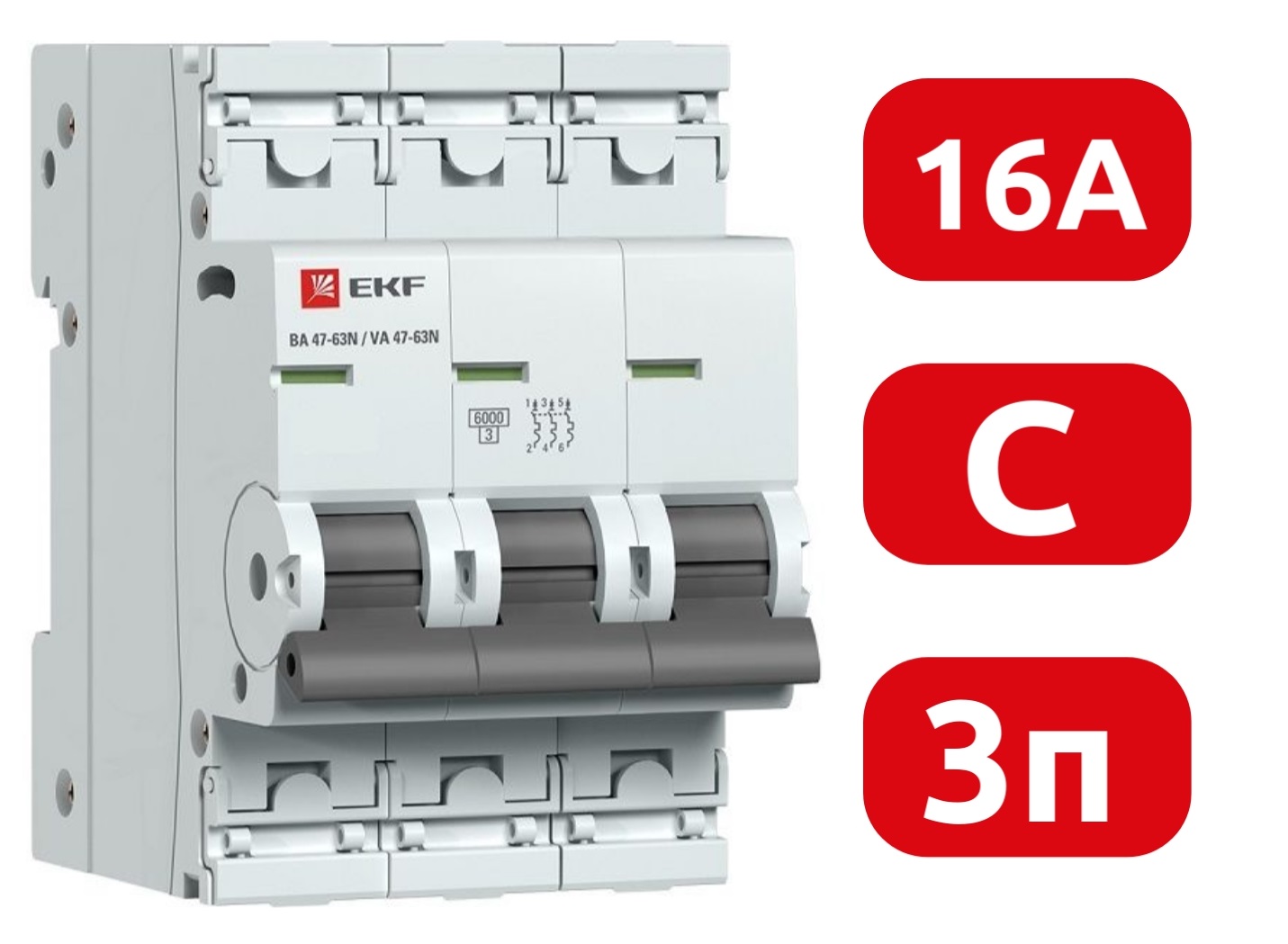 Автоматический выключатель ВА 47-63N C16/3 6кА Proxima EKF