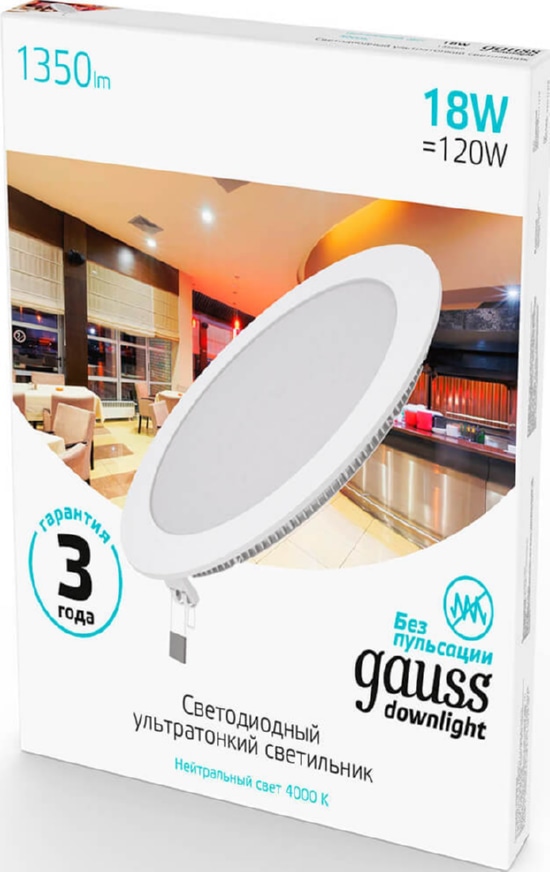 Светильник круглый LED GAUSS 18W 220V 1350Lm 4100K