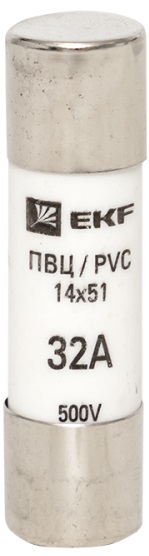 Плавкая вставка цилиндрическая ПВЦ (14х51) 32А EKF