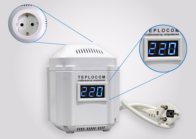 Стабилизатор TEPLOCOM ST-222/500-И 220В, 222ВА, Uвх. 145-260В (с индикатором)