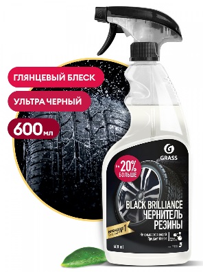 Чернитель резины Black Brilliance (600мл) АВТО