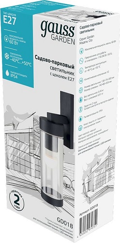 Светильник Gauss Clio на стену вниз 7.6*29.8*13.3cm, 1xE27, Max.60W, IP54