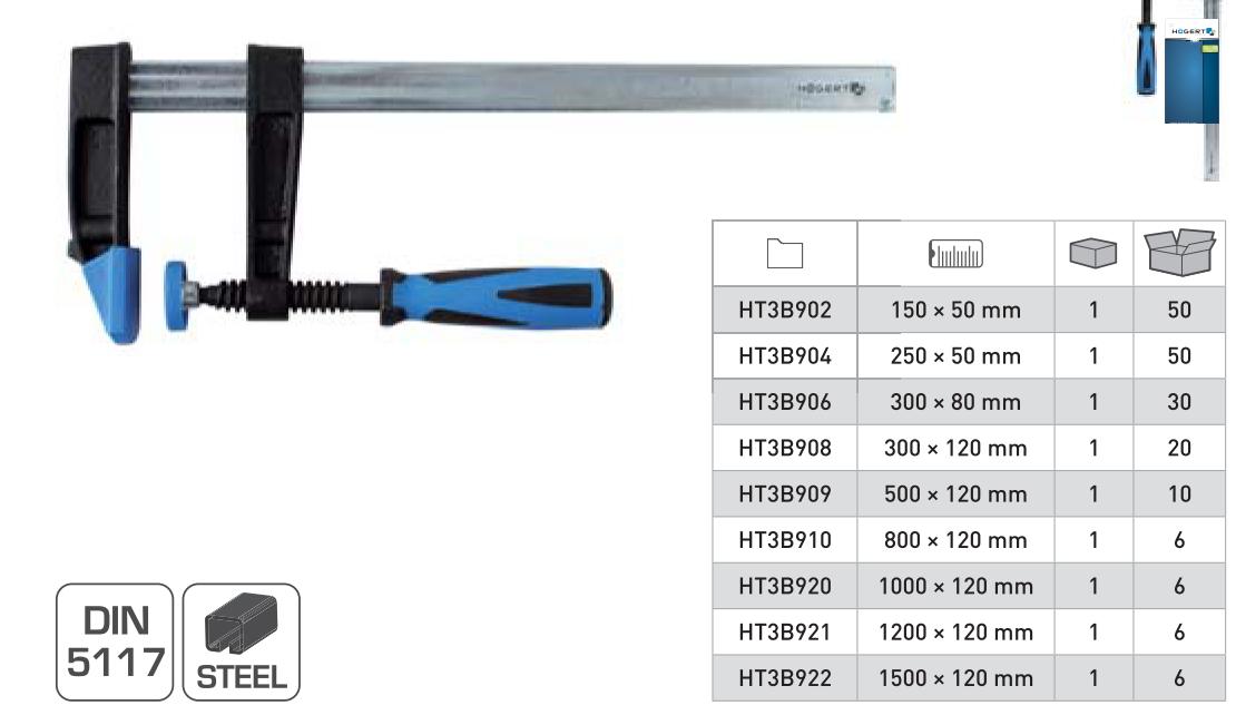 Струбцина столярная 150x50 мм HOEGERT