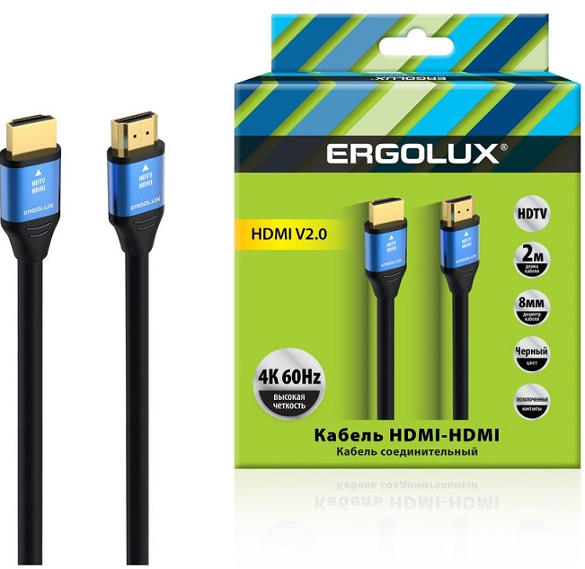 Кабель видео HDMI-HDM ERGOLUX ELX-VC01-HDMI (4К, 60Гц, 2м, PVC+Металл, Черный, Коробка)
