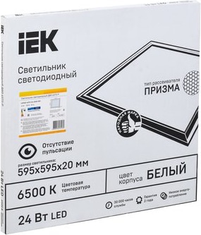 Панель LED ДВО 6573-P 24Вт 6500К 595х595х20 1/6 призма IEK (акц)