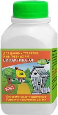 Биоактиватор 200мл дачн/туалет "Счастливый дачник" 0826001 ХС
