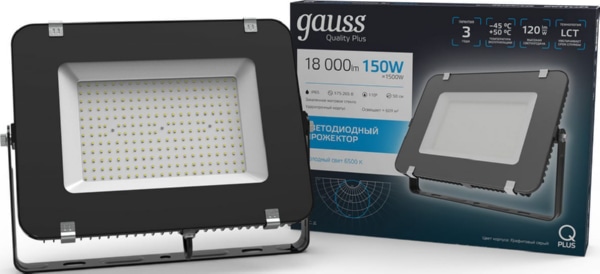 Прожектор LED QPLUS 6500K 150W 18000Lm IP65 черный Gauss