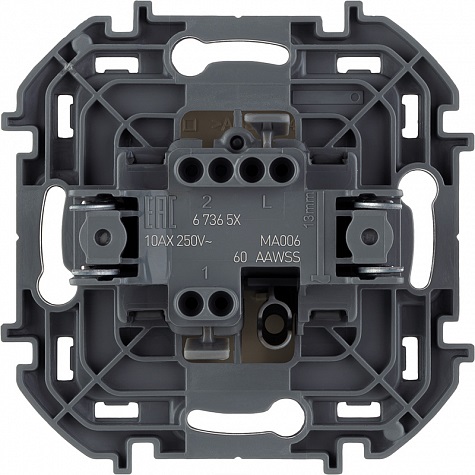 Выключатель проходной 1-кл. Сл.Кость INSPIRIA LEGRAND