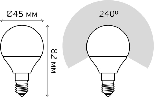 Лампа LED G45 E14 4100К 10Вт 920Лм Elementary Gauss