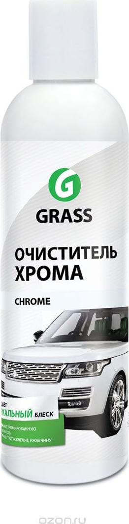 Средство полирующее и защитное для автомобиля Chrome (250 мл)
