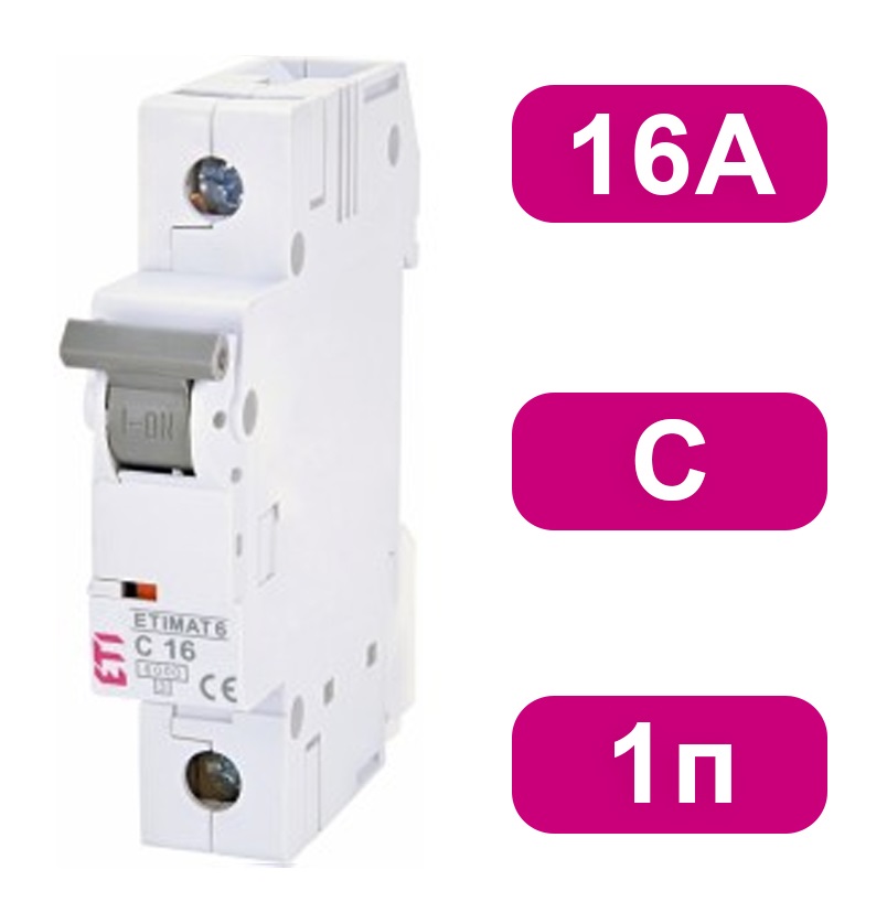 Автоматический выключатель ETIMAT6 C16/1 6кA ETI