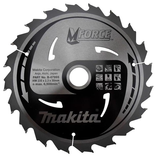 Пильный диск 235х30х2,3х20Т Makita (B-07995)