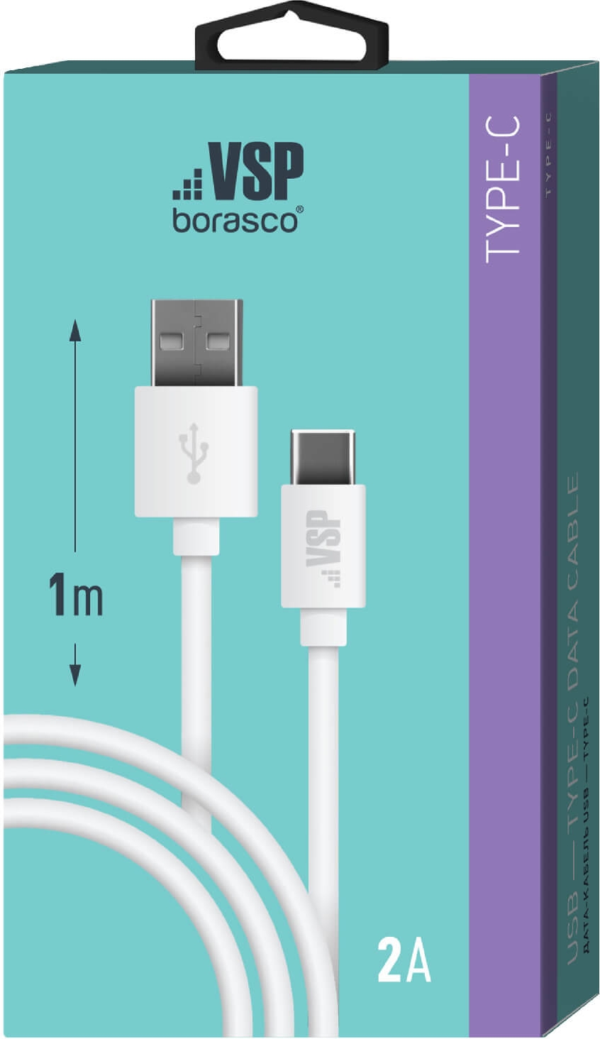 Дата-кабель USB-Type-C; 2А;1м; белый  Borasco