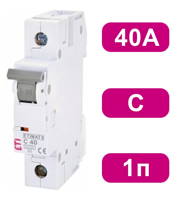 Автоматический выключатель ETIMAT6 C40/1 6кA ETI