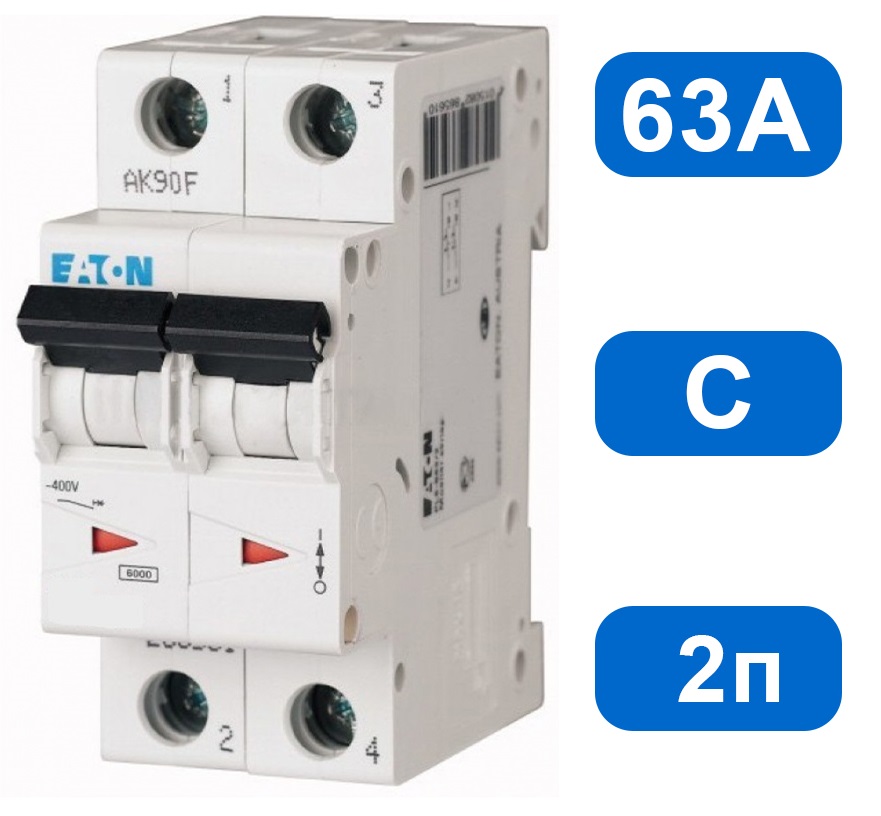 Автомат PL6-C63/2