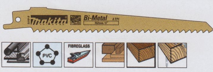 Ножовочная пилка (дер.) Makita (B-05175)