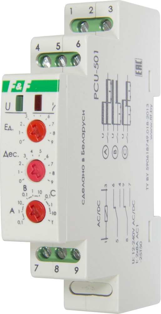 Автомат лестничный  PC-501(задержка откл. до 60 сек)