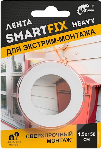 Лента всепогодная монтажная W-con SmartFix HEAVY,1,5*150см, серая/36