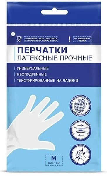Перчатки латексные прочные XL, 1 пара, Komfi