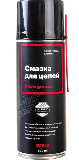 Смазка для цепей (520мл) (Efele)