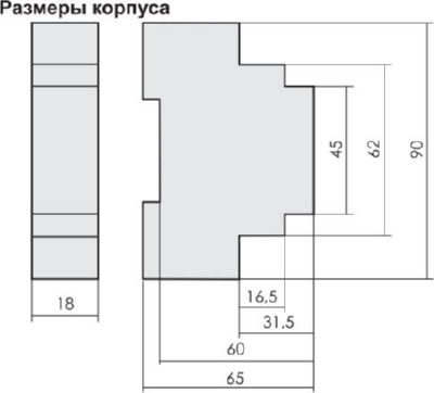 Регулятор яркости универсальный SCO-815 F&F (300Вт)