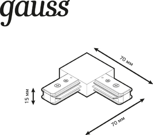 Коннектор Gauss для трековых шинопроводов угловой (L)  черный 1/50