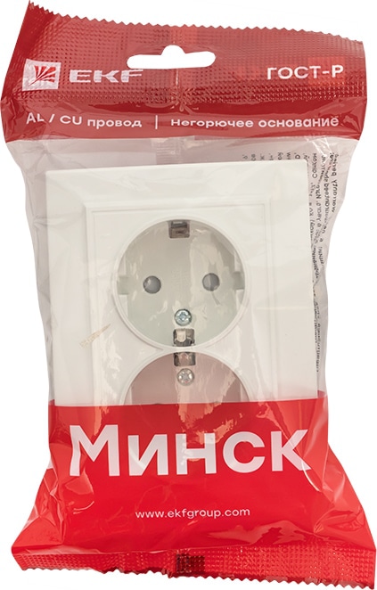 Розетка 2-я с/з со шторками Белый Минск EKF