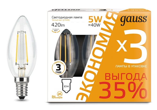 _упак_Лампа Gauss Filament Свеча E14 5W 420lm 2700К 420Lm (1упак.-3шт, цена за 3шт.)