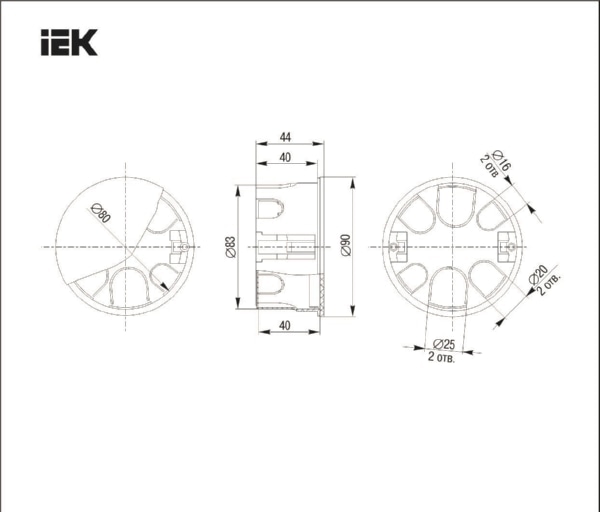 Коробка распред. с/п для полых стен 80х40мм КМ41025 IEK (175)