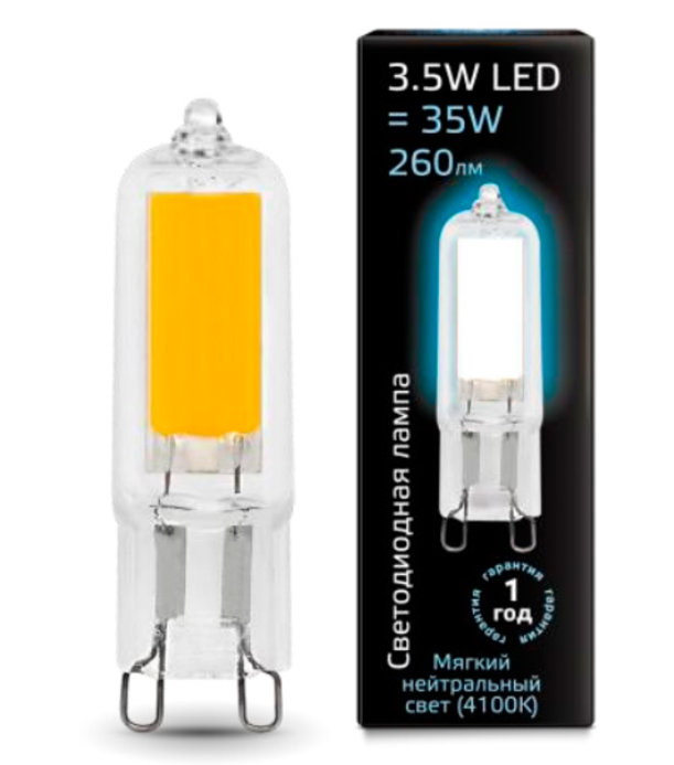 Лампа GAUSS LED G9 3,5W 220V 4100K 260Lm стекло